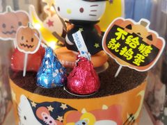 -味多美蛋糕(安贞桥东店)