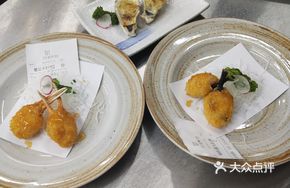 Crab Tempura