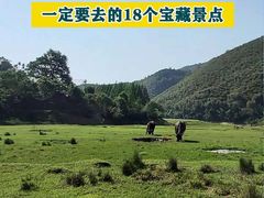 -藏龙百瀑风景区