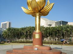 -金莲花广场