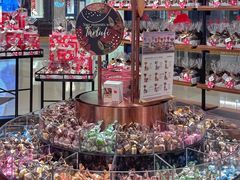 -Laderach 莱德拉(上海环贸iapm店)