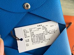 -HERMES(恒隆广场店)