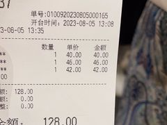 -新旺茶餐厅(嘉里城店)
