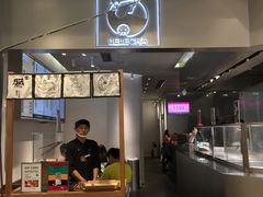 -LELECHA乐乐茶(美罗城店)