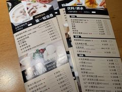 菜单-湯系·煲汤手艺人(东二环泰禾广场店)