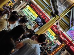 -皮记海鲜1995(寮步店)