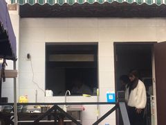 -小河无名面馆
