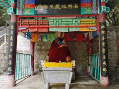-北京上方山国家森林公园