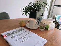 -稀物集咖啡(徽州大道店)