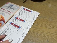 -河沿肉饼Beijing Pie(东华门店)