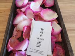 -仰生如卉推拿养生馆(酒仙桥店)