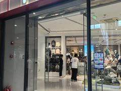 -杉杉奥特莱斯广场(哈尔滨店)