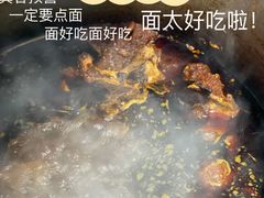 -晓马鸭店(新芜路店)