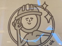 -怂火锅厂(海口国贸店)