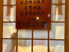 -匠太烧肉台日料理餐酒馆(三林店)