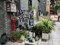 -烟台山景区