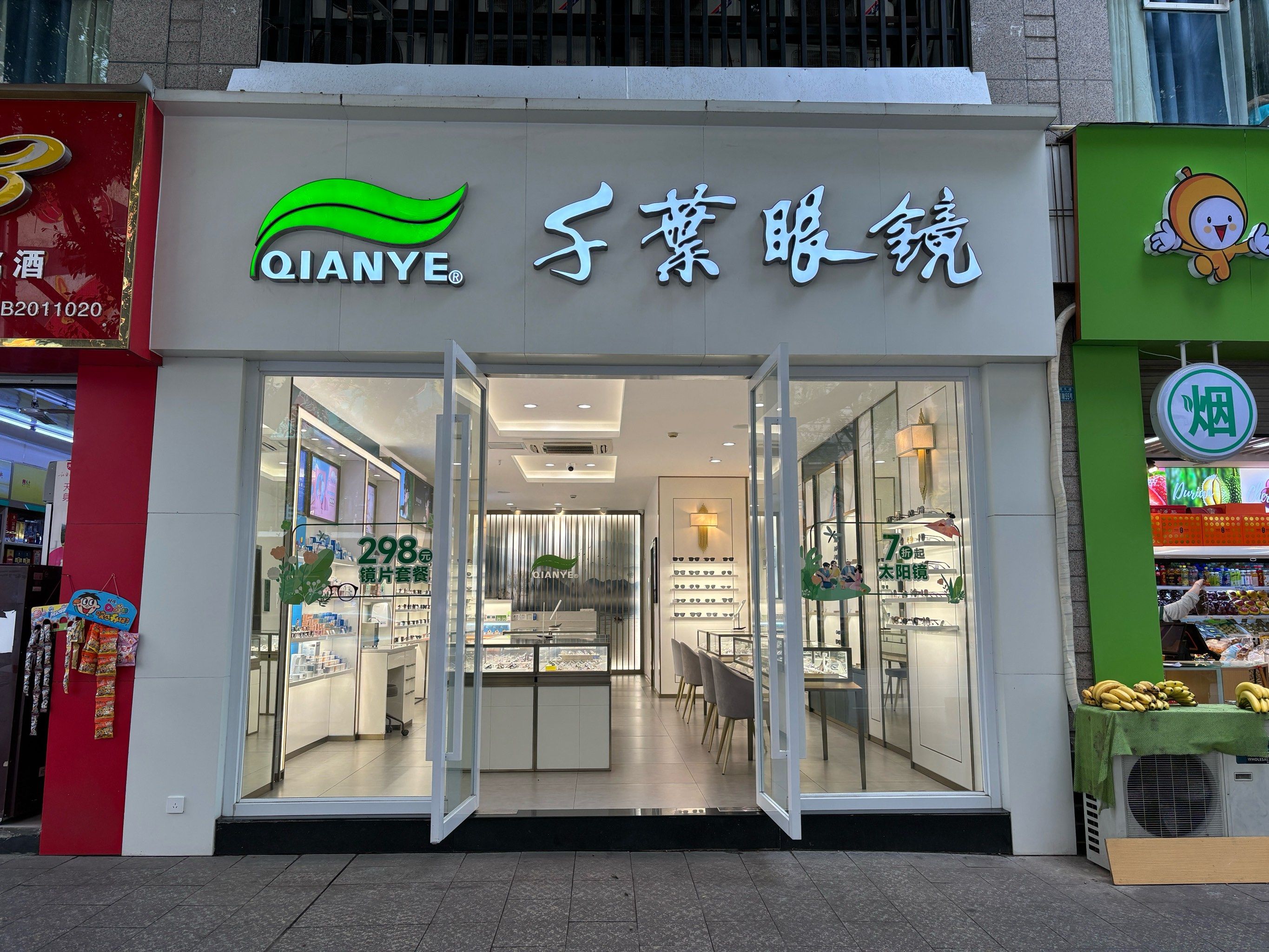 活动又一波来袭