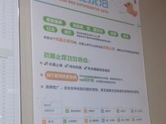 -瑞鹏宠物医院·爱宠堂·骨外专科(西荷分院)