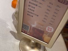 -花家八爷府(王府井·故宫店)