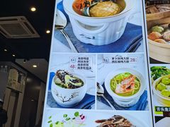-隆喜元鱼汤包·海鲜(中联广场店)