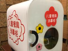 -熙成烧烤(白塔岭店)