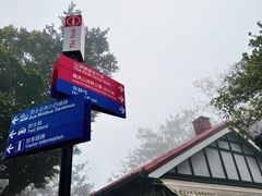 -山顶缆车