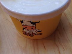 -拈签一笑黄牛肉辣卤串串