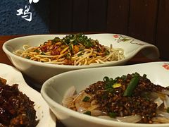 -绝城芋儿鸡(犀浦旗舰店)