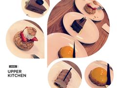 -UPPER KITCHEN(延安路店)
