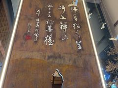 -一峰沙茶面(海峡国际店)