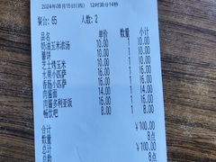 -萨莉亚意式餐厅(河东万达店)
