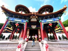 -六鼎山文化旅游区