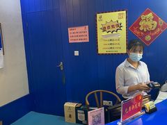 -马大胡子清真西北菜