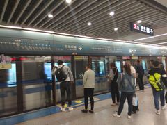 -北大街(地铁站)