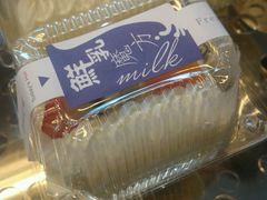 -乐兹薇尔高端烘焙店(海宁西田城店)