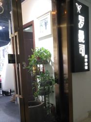 -罗曼司婚纱摄影会馆(瀚威城市中心店)