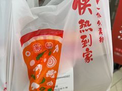 -必胜客(新一城店)