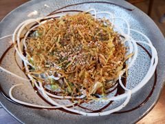 金枪鱼牛油果拌饭-拾年