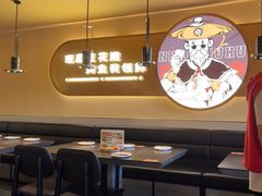 -师烤·豆花烤鱼(广州荔湾扬韬广场店)