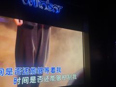 -温莎KTV(国贸店)