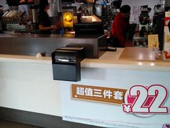 -麦当劳(田林好又多店)