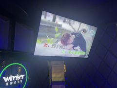 -温莎KTV(国贸店)