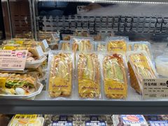 -丁香西饼屋(桂林路店)