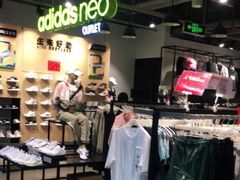 -上品折扣(回龙观店)