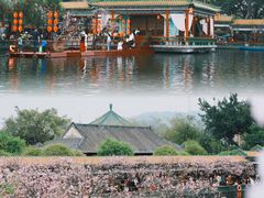 -宝墨园景区