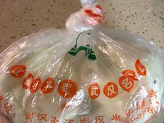 -袁大头包子(光华路店)