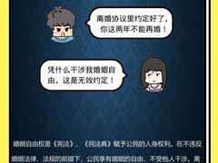 -上海日盈律师事务所·法律咨询