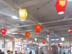 -塘屋烧烤·云南火塘烧烤品牌(春城慧谷旗舰店)