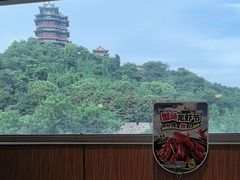 -七欣天香辣蟹火锅(南京建宁路大观天地店)