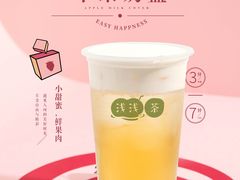 -万达广场(菏泽牡丹店)
